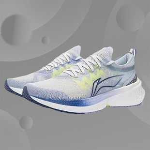 款 夏季 男子舒适休闲 飞电竞速跑步鞋 正品 ARMS007 李宁