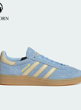 Adidas/阿迪达斯正品四季款女士运动休闲时尚经典板鞋KK0930