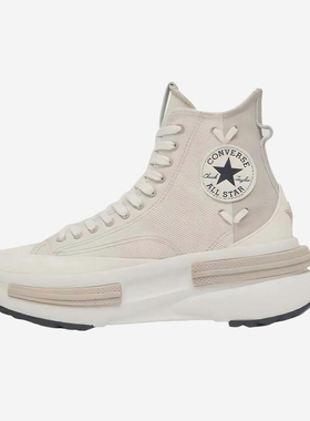 Converse/匡威正品Run Star Legacy CX男女运动厚底休闲鞋A10654C