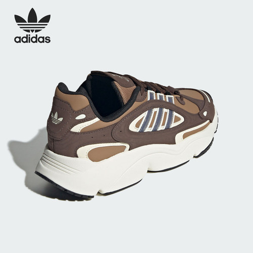 Adidas/阿迪达斯官方正品三叶草男女复古低帮运动老爹鞋JS0553