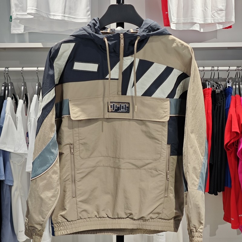 Lining/李宁正品秋季男士透气套头连帽宽松休闲夹克外套AFDR401-2