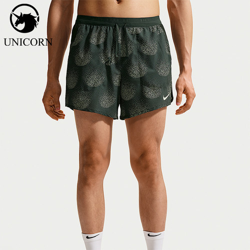 Nike/耐克正品Stride Dri-FIT 男士日常跑步经典短裤IO0531-317
