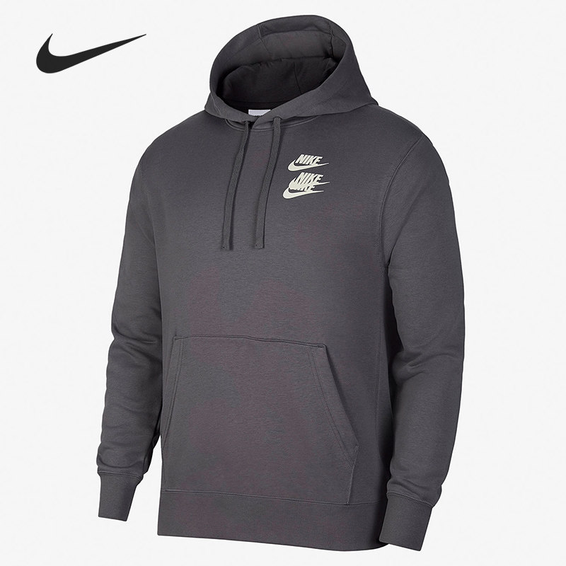 Nike/耐克正品休闲男子时尚运动训练套头连帽衫 DV7380-068