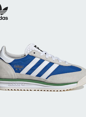 Adidas/阿迪达斯正品三叶草大童复古耐磨低帮运动鞋IH2964