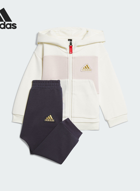 Adidas/阿迪达斯正品新年款儿童运动休闲长袖连帽套装JF3882
