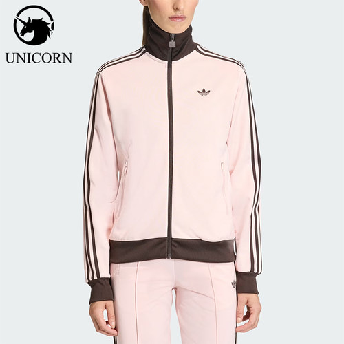 Adidas/阿迪达斯正品三叶草女士日常运动长袖夹克外套KC6854
