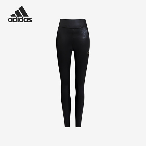 Adidas/阿迪达斯官方正品stella女士瑜伽紧身高腰提臀长裤HF8996
