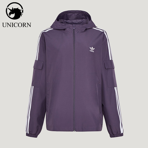 Adidas/阿迪达斯正品VR STAG JKT U男女经典连帽夹克外套KV8847
