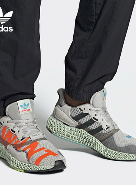Adidas/阿迪达斯正品三叶草ZX 4000 4D 男女经典运动鞋 EF9624