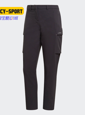 Adidas/阿迪达斯正品新款裤子女子秋季新款运动裤长裤 GE9879