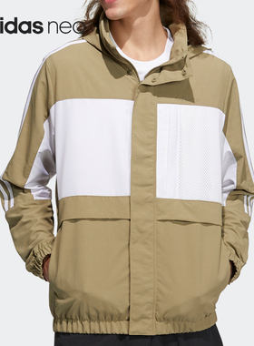 Adidas/阿迪达斯正品 NEO 新款运动休闲男子连帽拉链外套 H55263