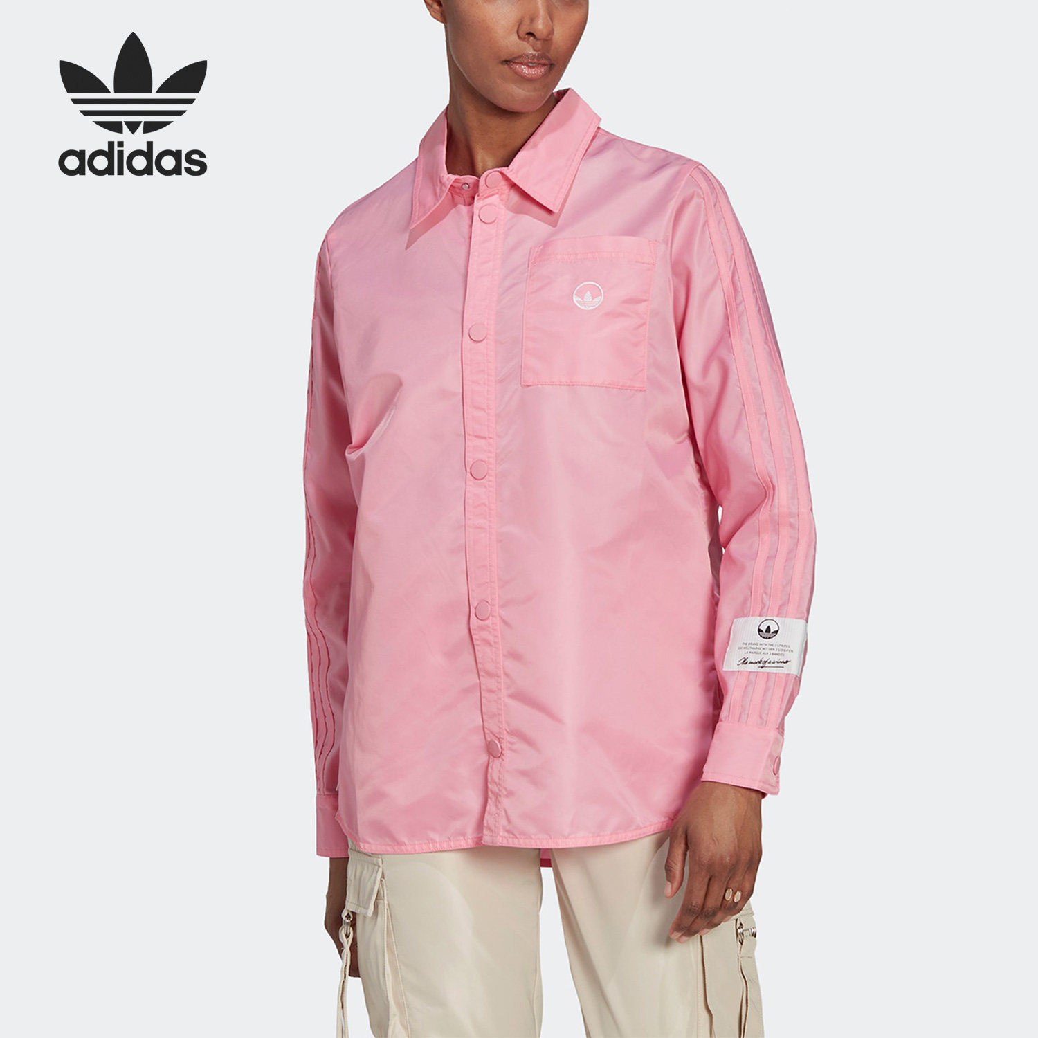 Adidas/阿迪达斯正品三叶草女子休闲时尚翻领长袖衬衫HL9065