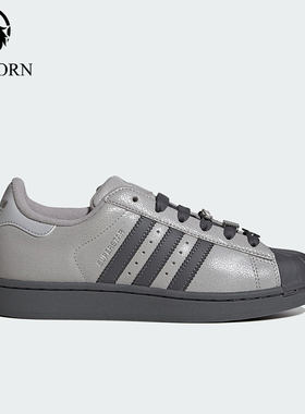 Adidas/阿迪达斯正品三叶草女士休闲经典贝壳头耐磨板鞋IH1629