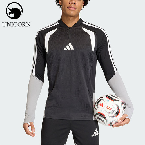 Adidas/阿迪达斯官方正品2025男士立领拼接足球训练上衣JM0274