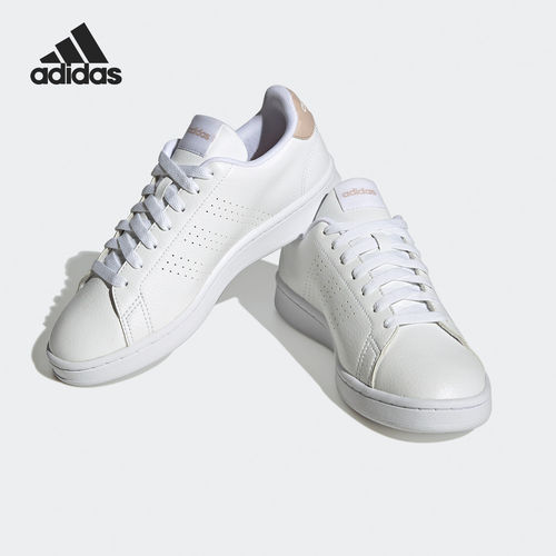 Adidas阿迪达斯正品Advantage女款低帮透气运动休闲板鞋HR0319