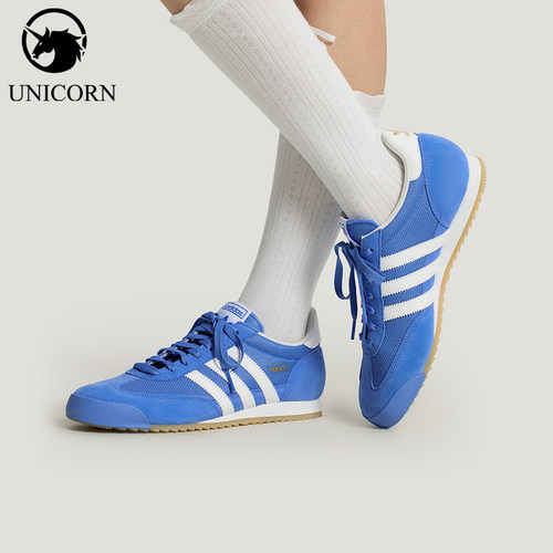 Adidas/阿迪达斯官方正品四季款男女复古网面潮流休闲鞋KH5909