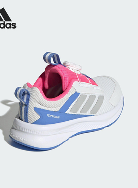 Adidas/阿迪达斯正品2025夏季儿童网面透气运动休闲鞋HP3586
