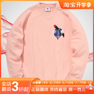 中国李宁正品 宽松套头卫衣AWDQ339 春夏系列男子时尚