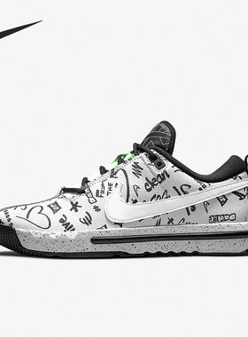 Nike/耐克正品 Air Sesh 男女运动时尚低帮休闲鞋DD3680-100