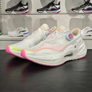 ARZU001 李宁正品 V2男子缓震回弹舒适透气运动跑鞋 PRO 烈骏7