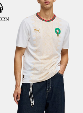 Puma/彪马正品摩洛哥2026客场球衣新款男白绿色球衣783318-02
