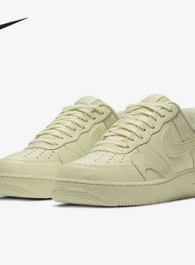 Nike/耐克正品AF1空一号炫彩镭射倒钩男子运动板鞋 CK7214-101
