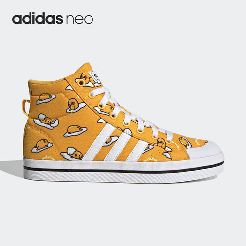 Adidas/阿迪达斯正品休闲当季女子BRAVADA蛋黄哥联名休闲鞋FY2941