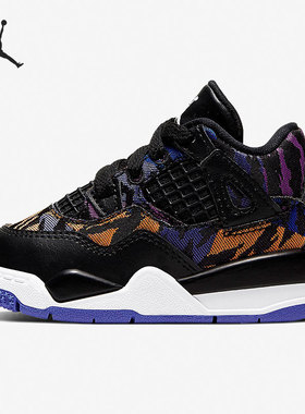 Nike/耐克正品 AIR JORDAN 4 春季新款小童休闲运动鞋 BQ9041-005