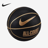 耐克正品 24年新款 男女运动训练比赛标准篮球 Nike DO8258 070