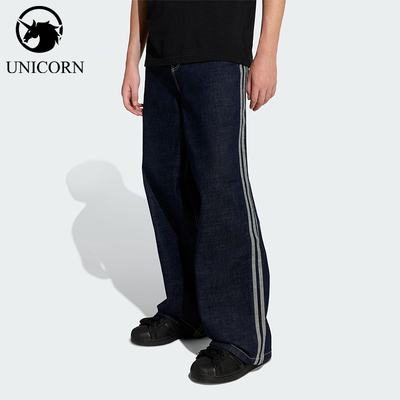 Adidas/阿迪达斯官方正品三叶草新款男时尚潮流街头牛仔裤KS6916