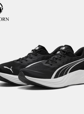 Puma/彪马正品DarterPro2新款男女黑白色鞋经典跑步鞋312587-01