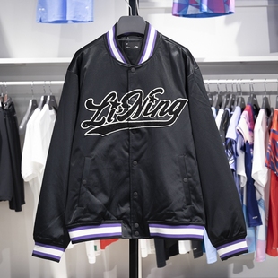 系列男子宽松舒适保暖休闲棉夹克外套AJMT297 李宁正品 运动时尚