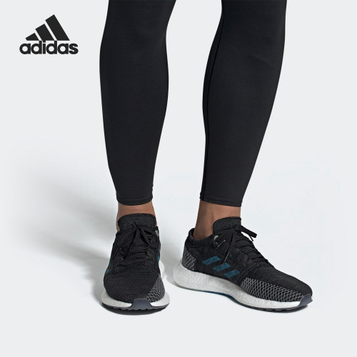 Adidas/阿迪达斯正品当季新款Boost男子缓震运动跑步鞋EF7634