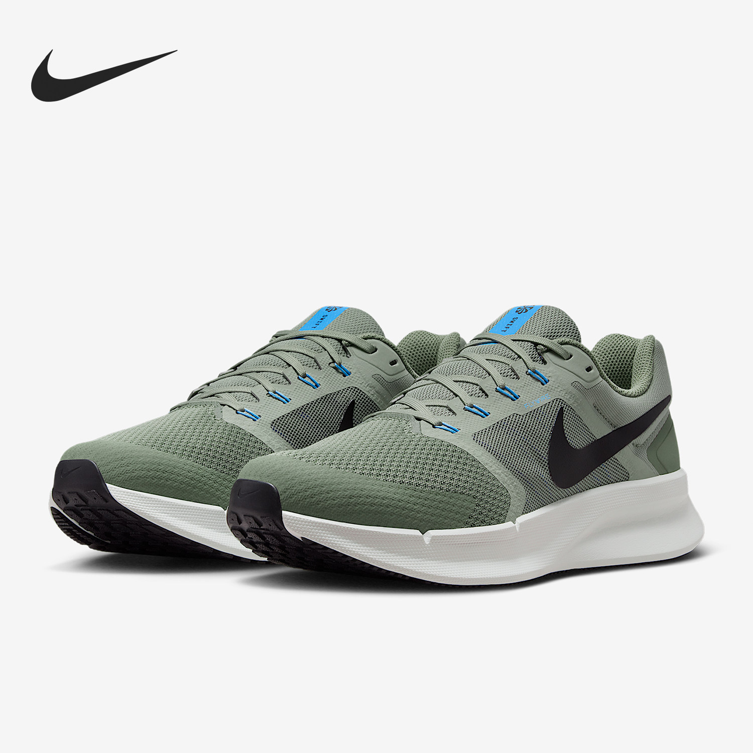 Nike耐克跑步鞋男鞋2026新款绿色网面厚底健身训练低帮运动鞋跑鞋