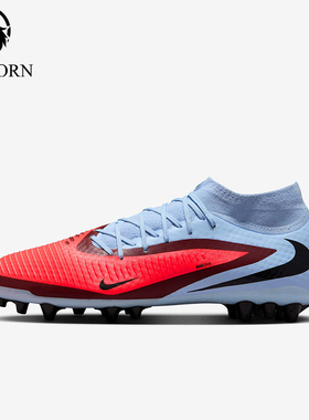 Nike/耐克正品PHANTOM6男士耐磨运动时尚经典足球鞋HQ2281-400