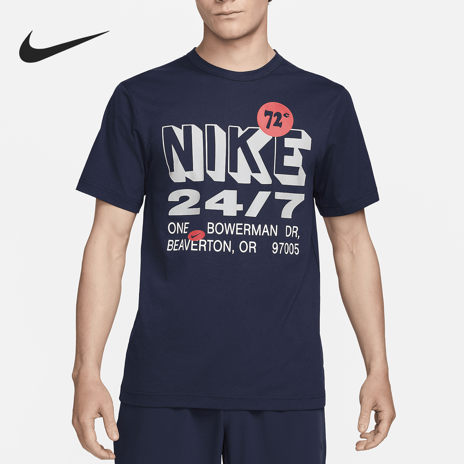 Nike/耐克正品2024新款男士运动防晒圆领短袖T恤FN3989-451