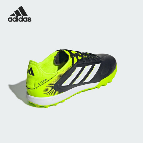Adidas/阿迪达斯官方正品当季款男女系带缓震足球鞋JR2852