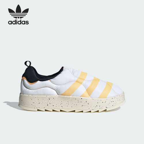 Adidas/阿迪达斯官方正品PUFFYLETTE男女经典运动面包鞋IF4326