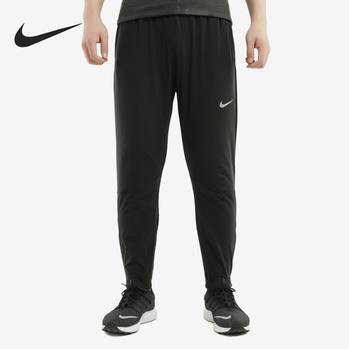 Nike/耐克正品男子 ESSENTIAL 针织舒适运动休闲跑步长裤 BV5074