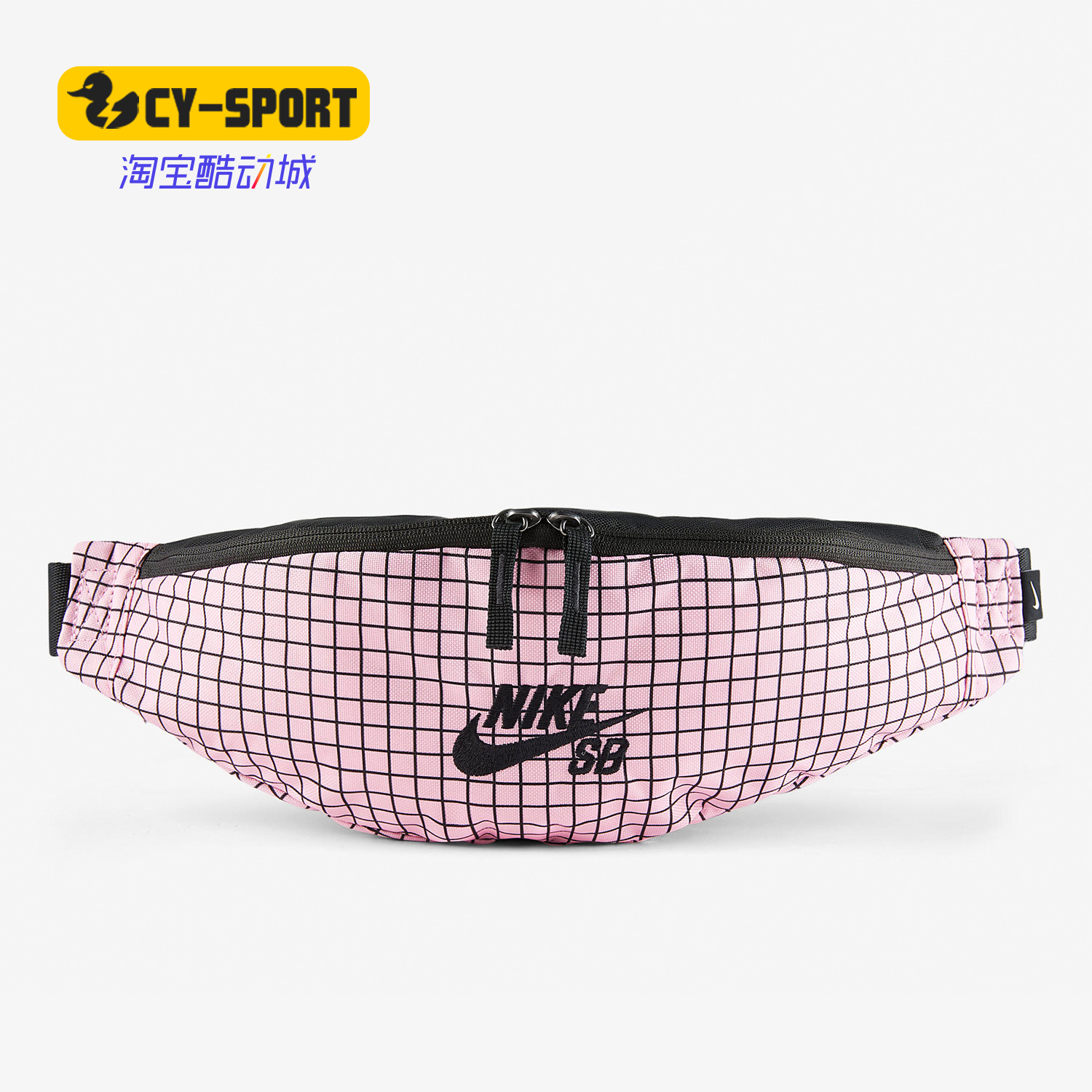 Nike/耐克正品秋季新款男女休闲舒适运动训练时尚腰包CK6755