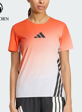 Adidas/阿迪达斯正品夏季女士户外越野跑侧开叉修身短袖T恤JV6530
