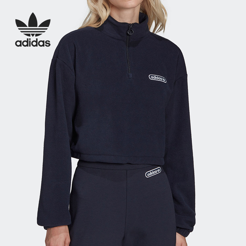 Adidas/阿迪达斯正品三叶草女子保暖半拉链立领卫衣HL0052