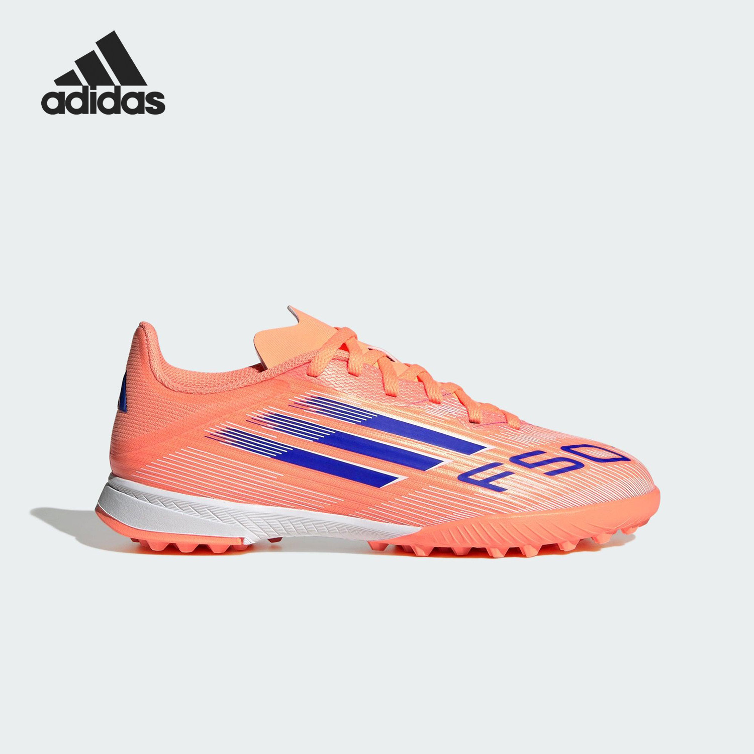 Adidas/阿迪达斯正品F50 LEAGUE TF儿童系带防滑运动足球鞋JI0001