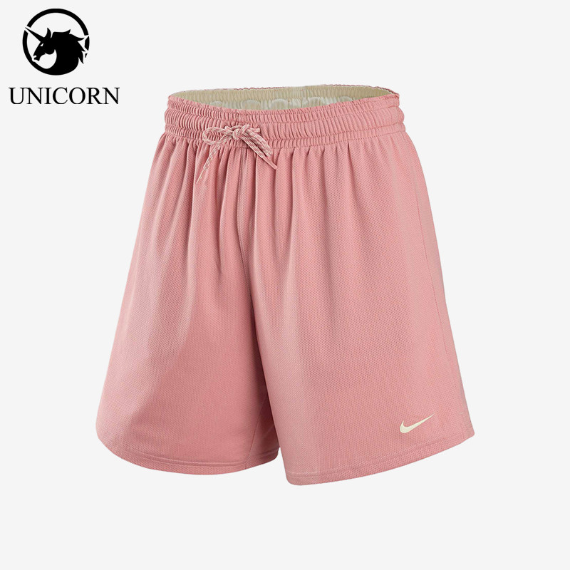 Nike/耐克正品Sabrina新款女星尘红椰奶色篮球经典短裤IF3351-618