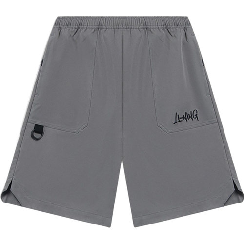 Lining/李宁正品新款运动时尚系列男子宽松运动短裤AKST595