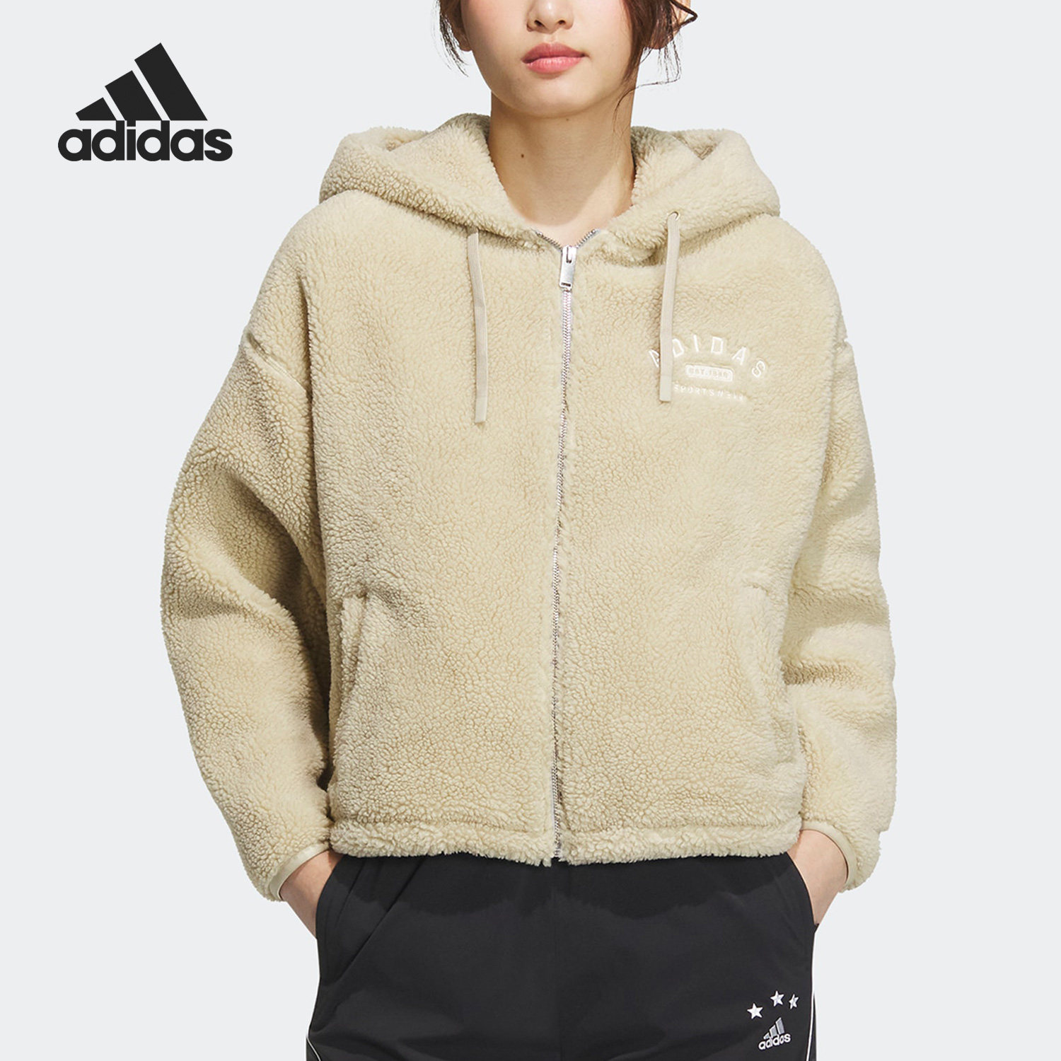 Adidas/阿迪达斯正品新款女子仿羊羔绒连帽夹克外套IK3477,运动服/休闲服装,运动茄克/外套,淘宝优惠券,粉丝福利购,淘宝优惠卷