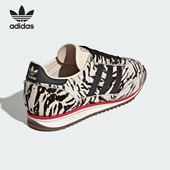 Adidas KH8811 复古运动鞋 阿迪达斯正品 三叶草男女薄底耐磨经典