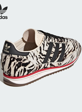 Adidas/阿迪达斯正品三叶草男女薄底耐磨经典复古运动鞋KH8811