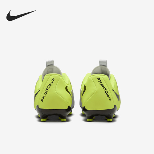 Nike/耐克正品Phantom GX儿童训练缓震运动足球鞋FD6722-003