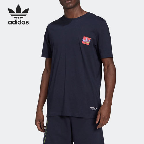 Adidas/阿迪达斯正品三叶草NEW Summer男子圆领T恤短袖HC7161
